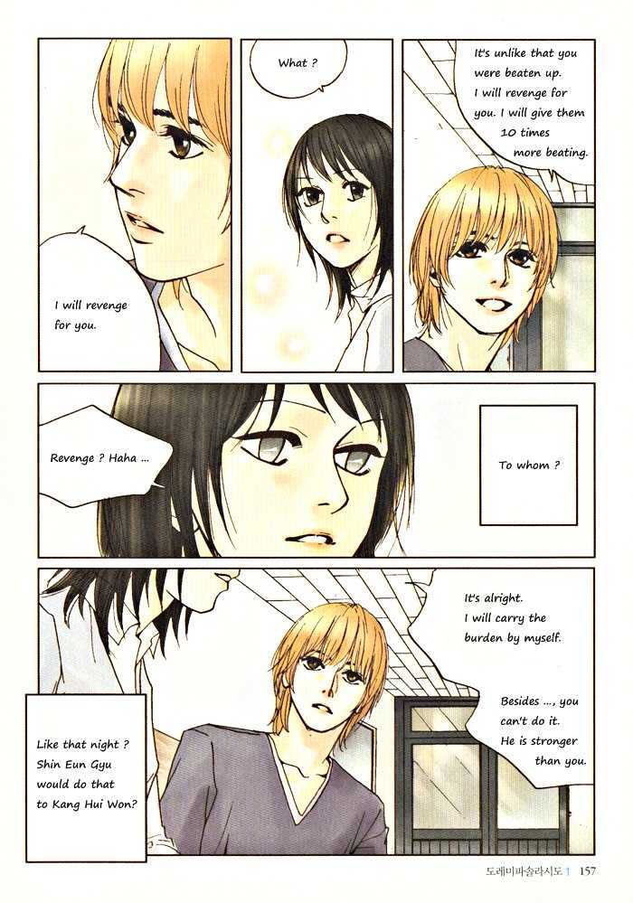 Do-Re-Mi-Fa-Sol-La-Si-Do Chapter 1.11 page 2 - Vol.01 Chapter 11