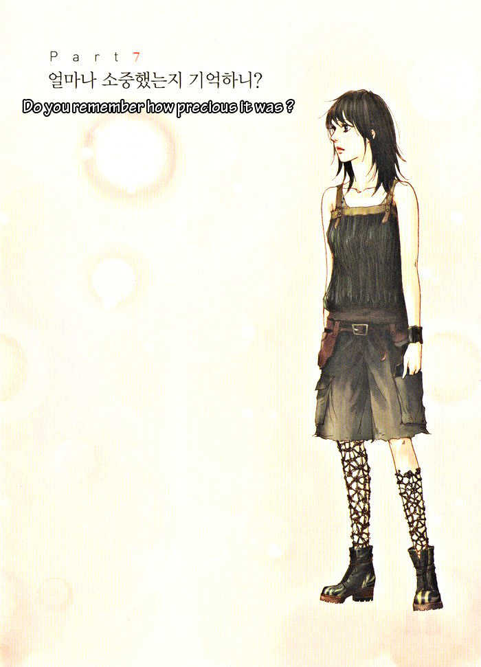 Do-Re-Mi-Fa-Sol-La-Si-Do Chapter 1.11 page 4 - Vol.01 Chapter 11