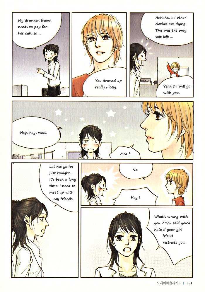 Do-Re-Mi-Fa-Sol-La-Si-Do Chapter 1.12 page 1 - Vol.01 Chapter 12