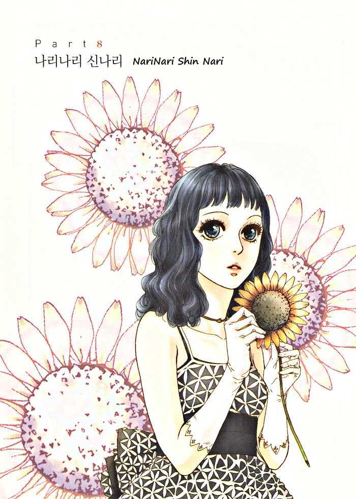 Do-Re-Mi-Fa-Sol-La-Si-Do Chapter 1.12 page 13 - Vol.01 Chapter 12