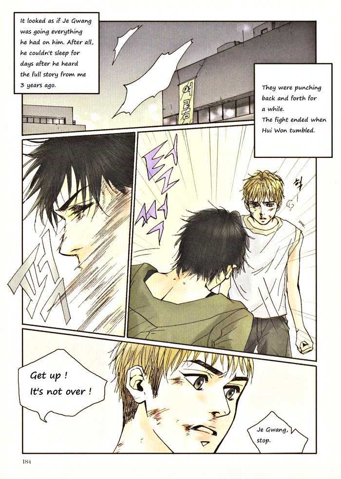Do-Re-Mi-Fa-Sol-La-Si-Do Chapter 1.12 page 14 - Vol.01 Chapter 12