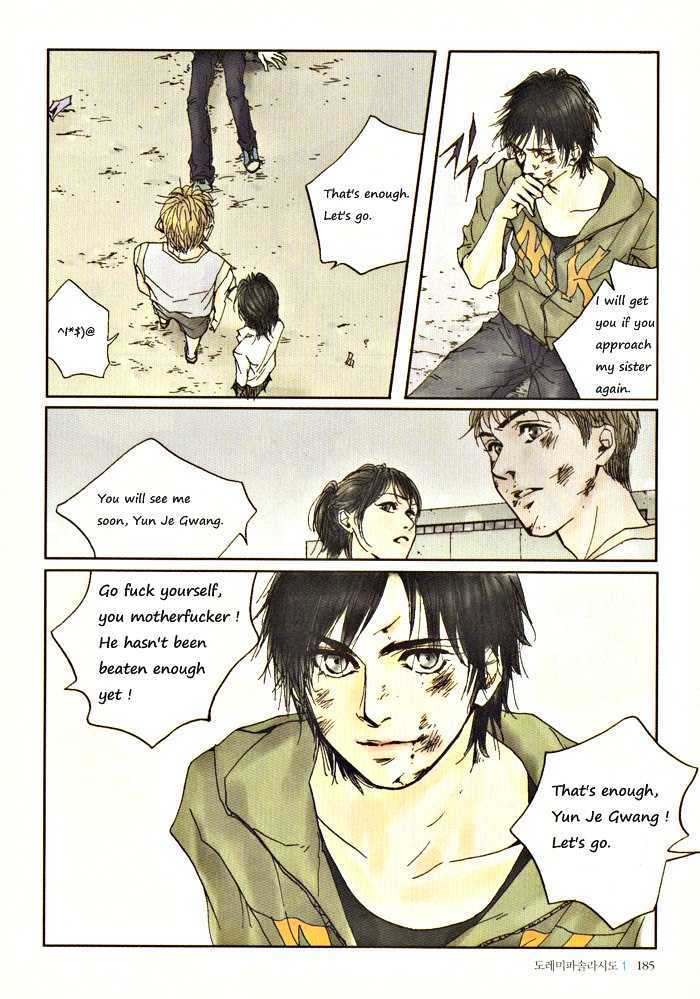 Do-Re-Mi-Fa-Sol-La-Si-Do Chapter 1.12 page 15 - Vol.01 Chapter 12