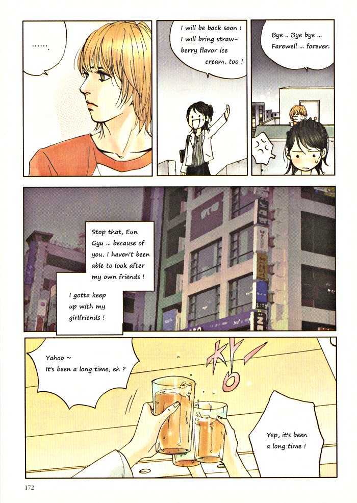 Do-Re-Mi-Fa-Sol-La-Si-Do Chapter 1.12 page 2 - Vol.01 Chapter 12