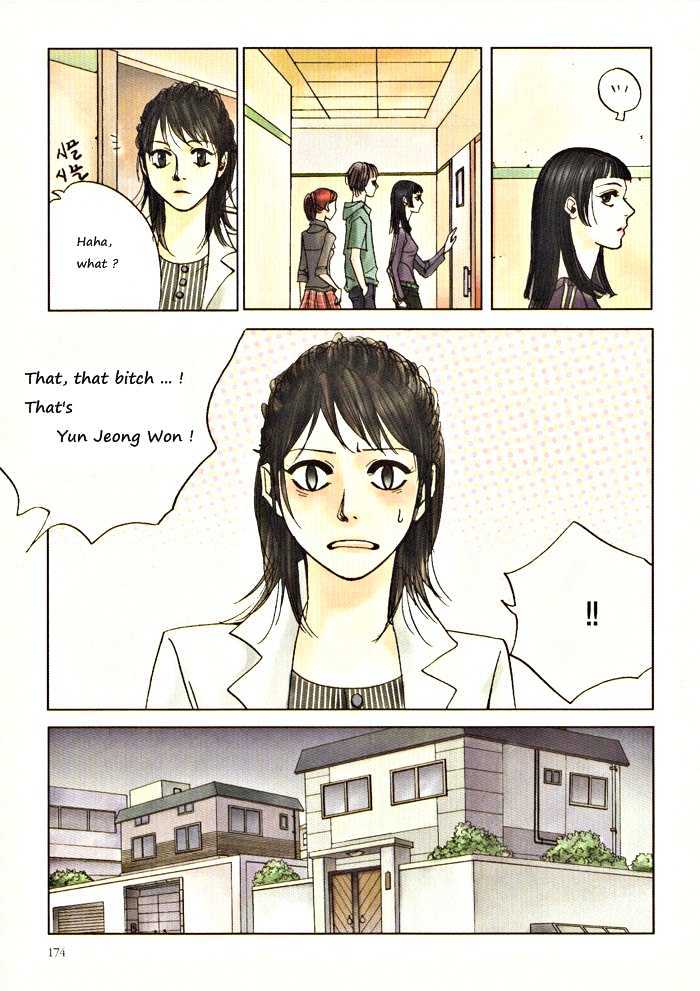 Do-Re-Mi-Fa-Sol-La-Si-Do Chapter 1.12 page 4 - Vol.01 Chapter 12