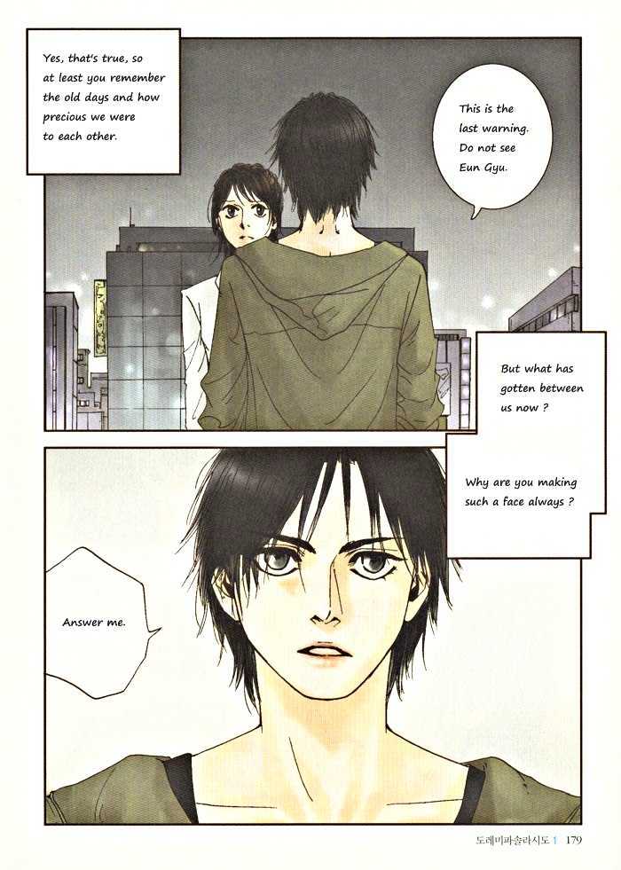 Do-Re-Mi-Fa-Sol-La-Si-Do Chapter 1.12 page 9 - Vol.01 Chapter 12