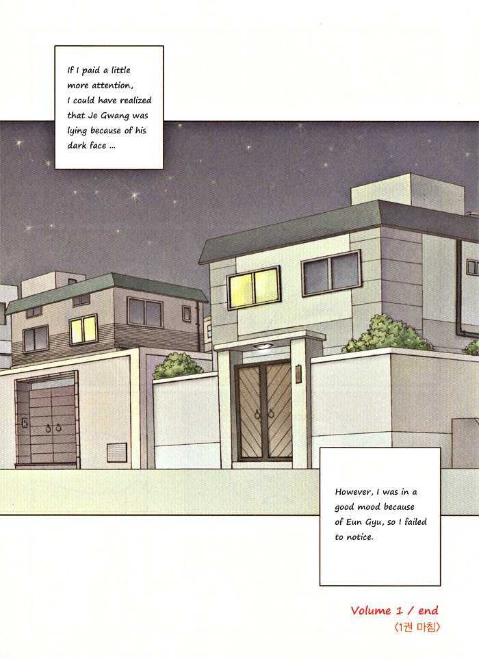 Do-Re-Mi-Fa-Sol-La-Si-Do Chapter 1.13 page 17 - Vol.01 Chapter 13