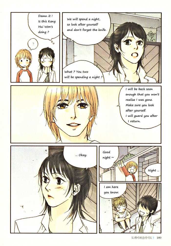 Do-Re-Mi-Fa-Sol-La-Si-Do Chapter 1.13 page 4 - Vol.01 Chapter 13