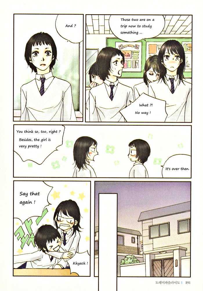 Do-Re-Mi-Fa-Sol-La-Si-Do Chapter 1.13 page 6 - Vol.01 Chapter 13