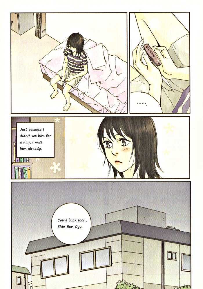 Do-Re-Mi-Fa-Sol-La-Si-Do Chapter 1.13 page 7 - Vol.01 Chapter 13