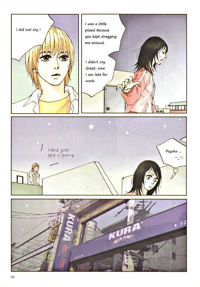 Do-Re-Mi-Fa-Sol-La-Si-Do Chapter 1.4 page 18 - Vol.01 Chapter 4 : Chapters 4-5