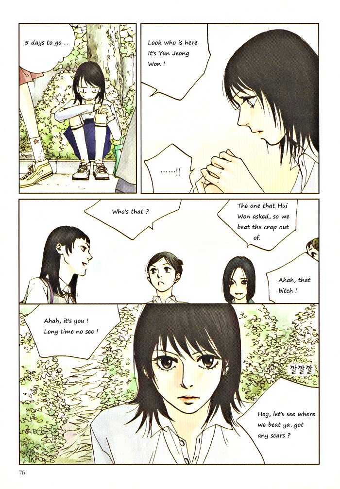 Do-Re-Mi-Fa-Sol-La-Si-Do Chapter 1.4 page 26 - Vol.01 Chapter 4 : Chapters 4-5