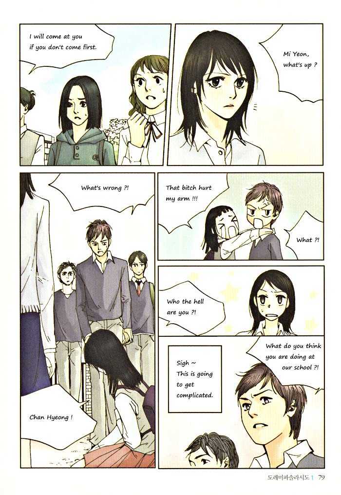 Do-Re-Mi-Fa-Sol-La-Si-Do Chapter 1.4 page 29 - Vol.01 Chapter 4 : Chapters 4-5