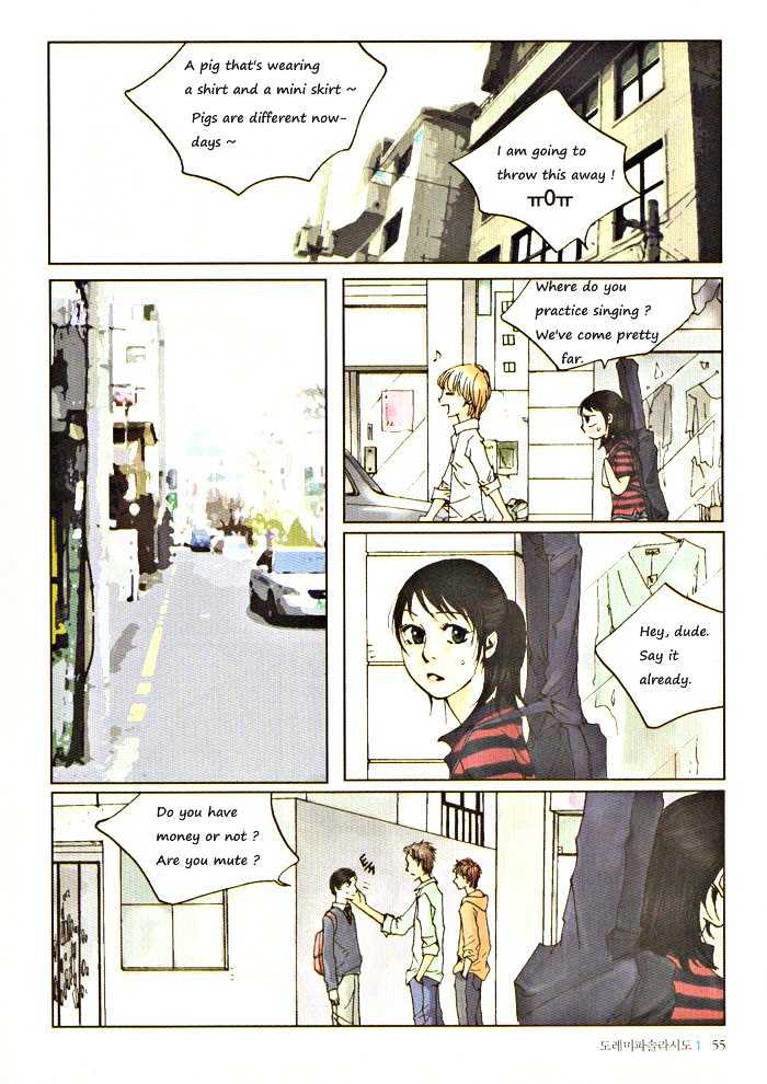 Do-Re-Mi-Fa-Sol-La-Si-Do Chapter 1.4 page 5 - Vol.01 Chapter 4 : Chapters 4-5
