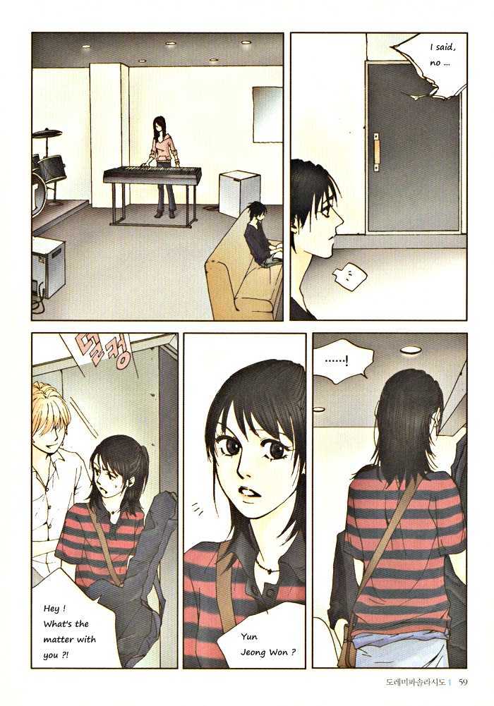 Do-Re-Mi-Fa-Sol-La-Si-Do Chapter 1.4 page 9 - Vol.01 Chapter 4 : Chapters 4-5