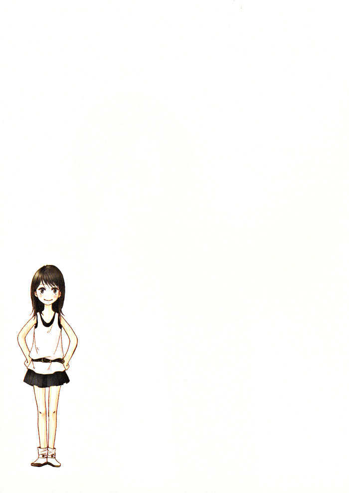 Do-Re-Mi-Fa-Sol-La-Si-Do Chapter 1.6 page 4 - Vol.01 Chapter 6
