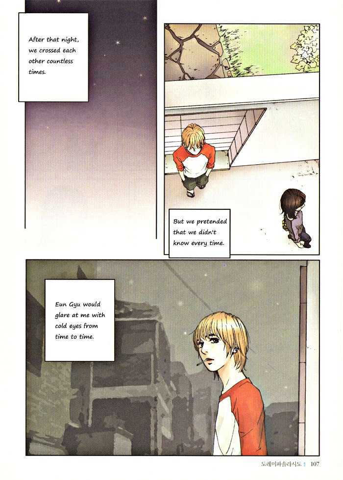 Do-Re-Mi-Fa-Sol-La-Si-Do Chapter 1.7 page 12 - Vol.01 Chapter 7