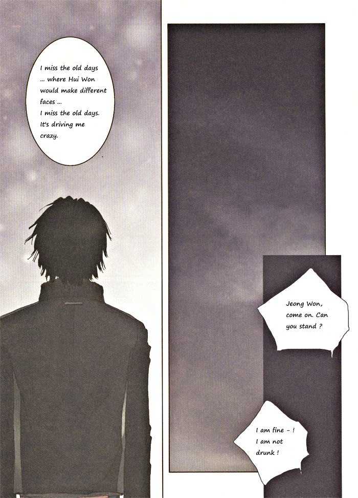 Do-Re-Mi-Fa-Sol-La-Si-Do Chapter 1.8 page 12 - Vol.01 Chapter 8