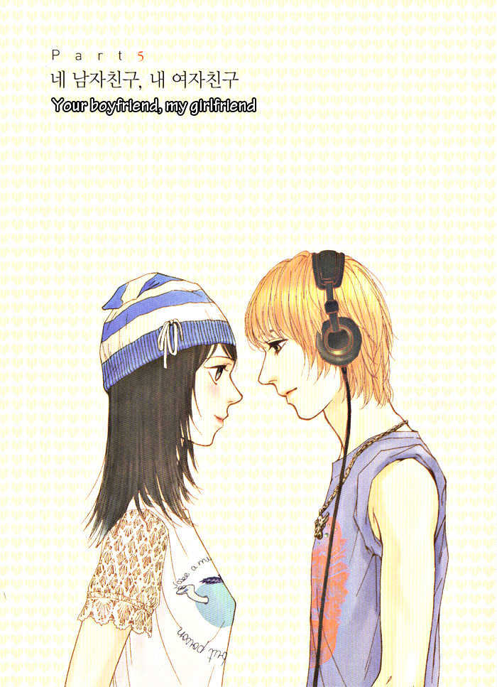 Do-Re-Mi-Fa-Sol-La-Si-Do Chapter 1.8 page 13 - Vol.01 Chapter 8