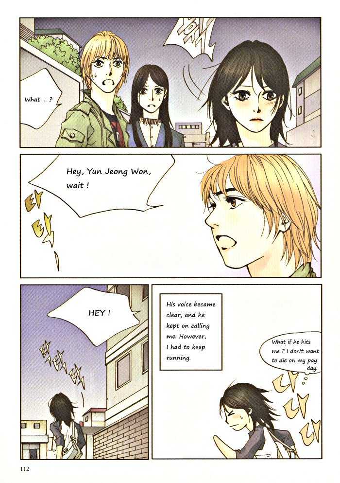 Do-Re-Mi-Fa-Sol-La-Si-Do Chapter 1.8 page 2 - Vol.01 Chapter 8