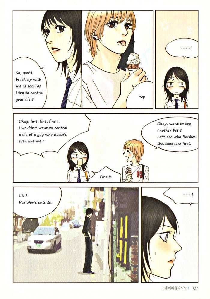 Do-Re-Mi-Fa-Sol-La-Si-Do Chapter 1.9 page 12 - Vol.01 Chapter 9