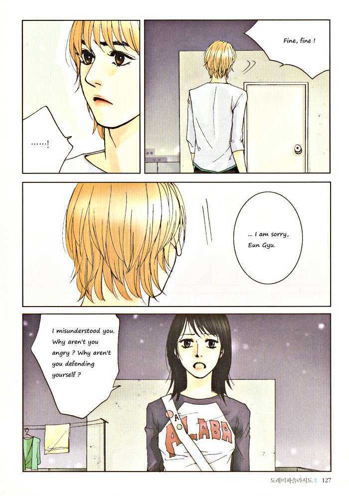 Do-Re-Mi-Fa-Sol-La-Si-Do Chapter 1.9 page 2 - Vol.01 Chapter 9
