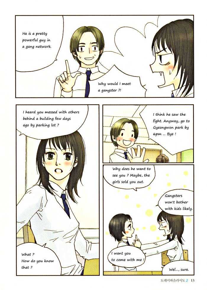Do-Re-Mi-Fa-Sol-La-Si-Do Chapter 2.1 page 13 - Vol.02 Chapter 1