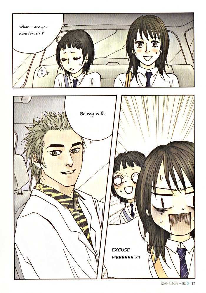 Do-Re-Mi-Fa-Sol-La-Si-Do Chapter 2.1 page 17 - Vol.02 Chapter 1
