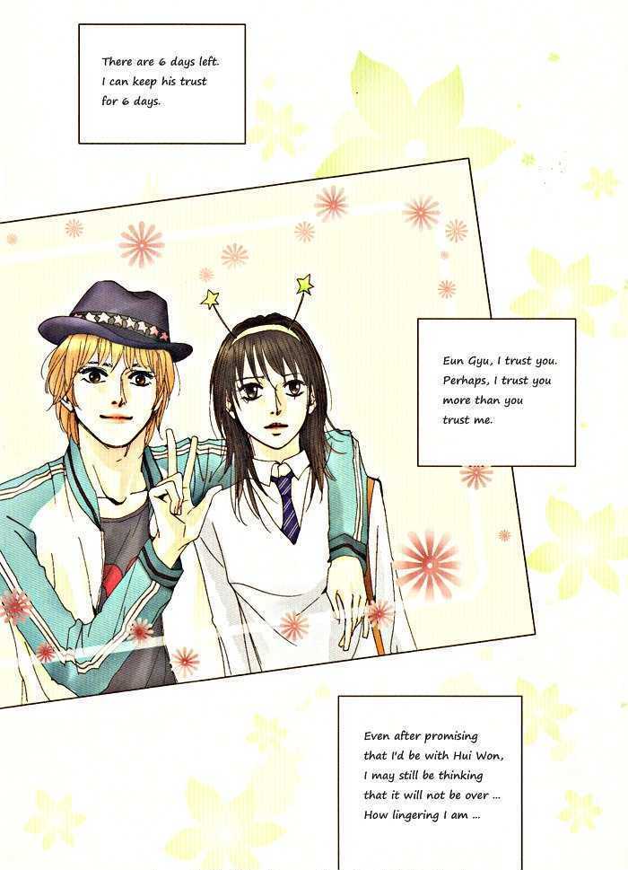 Do-Re-Mi-Fa-Sol-La-Si-Do Chapter 2.10 page 11 - Vol.02 Chapter 10 : Ch.10-11
