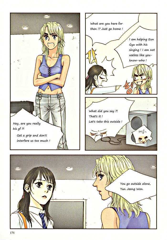 Do-Re-Mi-Fa-Sol-La-Si-Do Chapter 2.10 page 16 - Vol.02 Chapter 10 : Ch.10-11