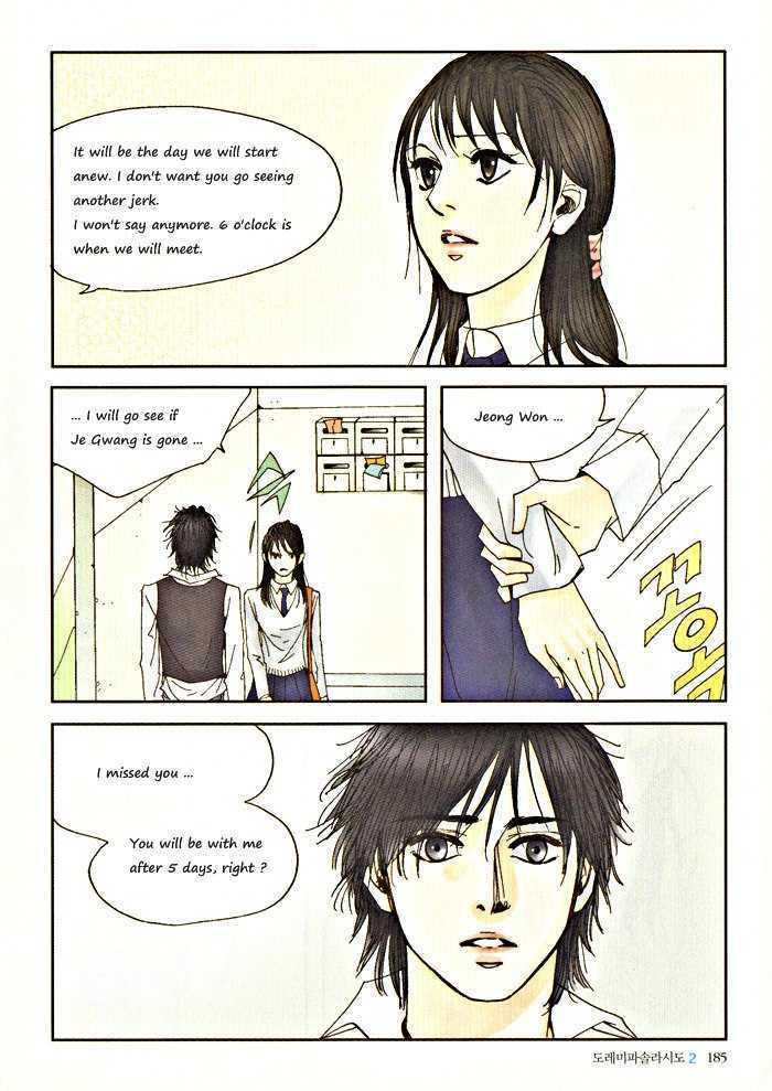 Do-Re-Mi-Fa-Sol-La-Si-Do Chapter 2.10 page 25 - Vol.02 Chapter 10 : Ch.10-11