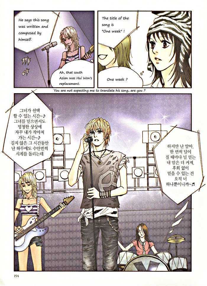 Do-Re-Mi-Fa-Sol-La-Si-Do Chapter 2.10 page 34 - Vol.02 Chapter 10 : Ch.10-11