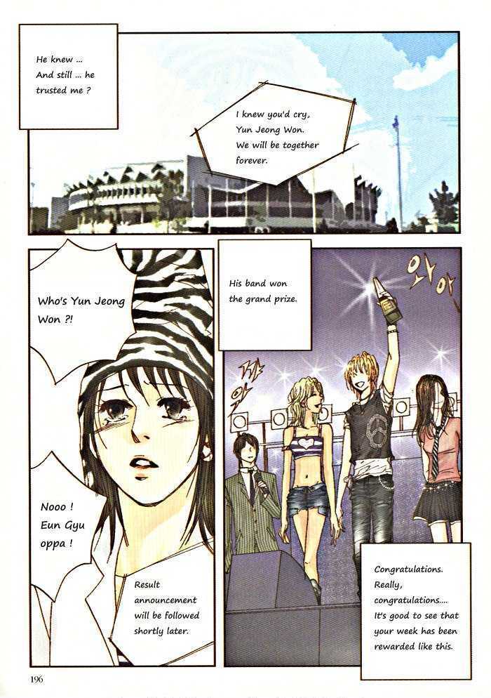 Do-Re-Mi-Fa-Sol-La-Si-Do Chapter 2.10 page 36 - Vol.02 Chapter 10 : Ch.10-11