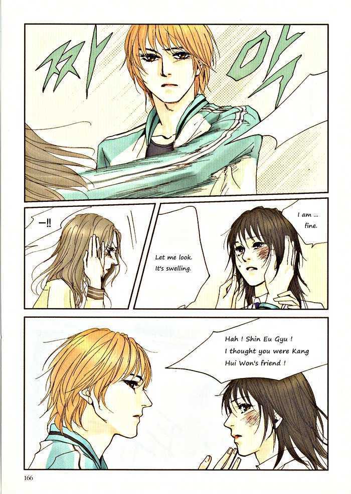 Do-Re-Mi-Fa-Sol-La-Si-Do Chapter 2.10 page 6 - Vol.02 Chapter 10 : Ch.10-11