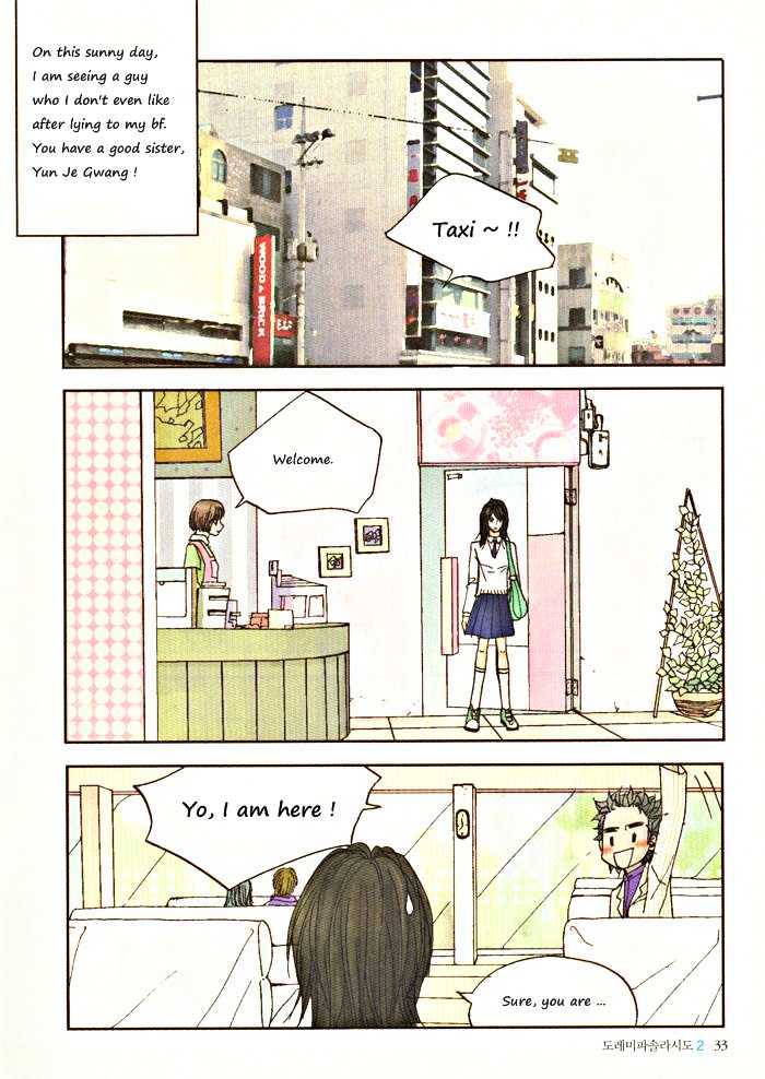Do-Re-Mi-Fa-Sol-La-Si-Do Chapter 2.2 page 11 - Vol.02 Chapter 2