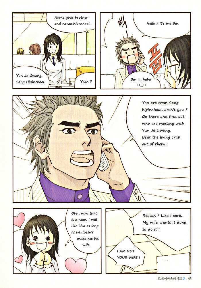 Do-Re-Mi-Fa-Sol-La-Si-Do Chapter 2.2 page 13 - Vol.02 Chapter 2