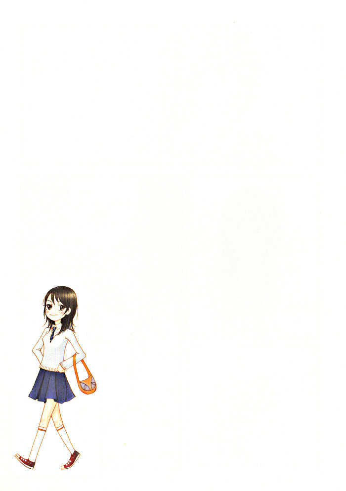 Do-Re-Mi-Fa-Sol-La-Si-Do Chapter 2.2 page 15 - Vol.02 Chapter 2