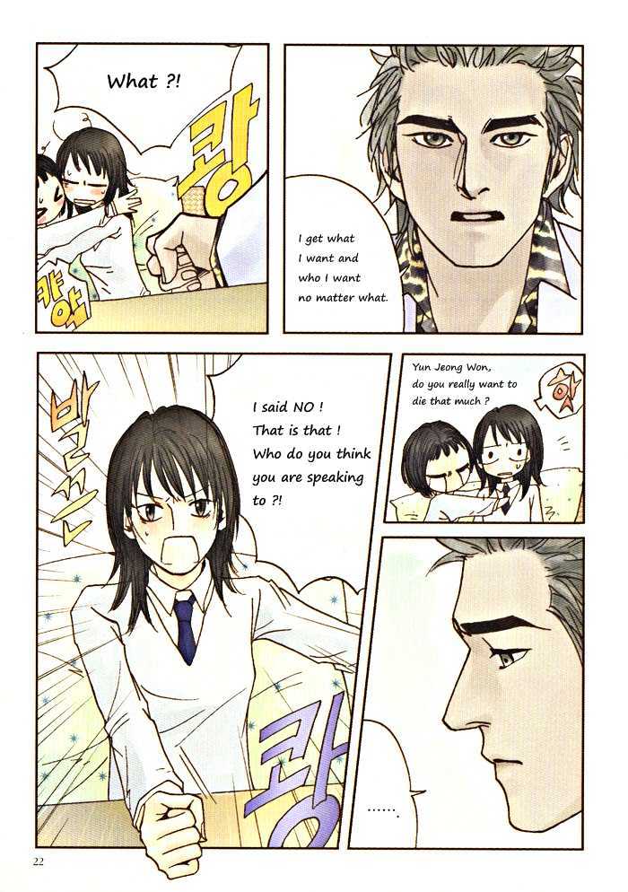 Do-Re-Mi-Fa-Sol-La-Si-Do Chapter 2.2 page 2 - Vol.02 Chapter 2