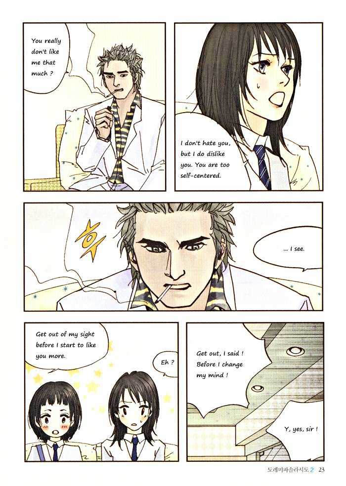 Do-Re-Mi-Fa-Sol-La-Si-Do Chapter 2.2 page 3 - Vol.02 Chapter 2