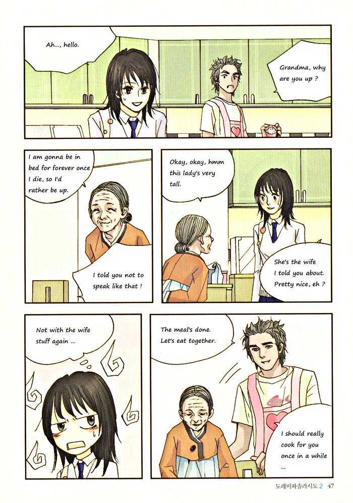 Do-Re-Mi-Fa-Sol-La-Si-Do Chapter 2.3 page 12 - Vol.02 Chapter 3