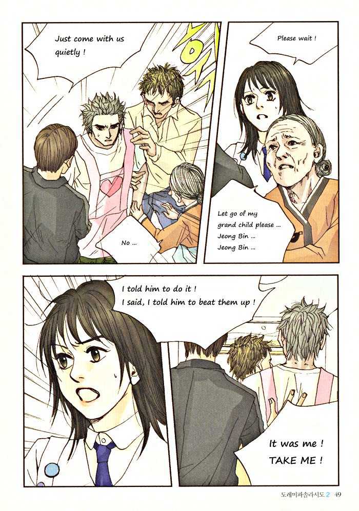 Do-Re-Mi-Fa-Sol-La-Si-Do Chapter 2.3 page 14 - Vol.02 Chapter 3