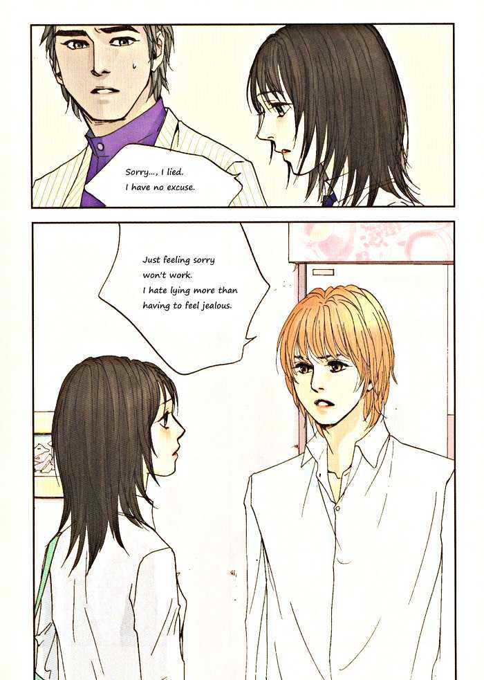 Do-Re-Mi-Fa-Sol-La-Si-Do Chapter 2.3 page 4 - Vol.02 Chapter 3