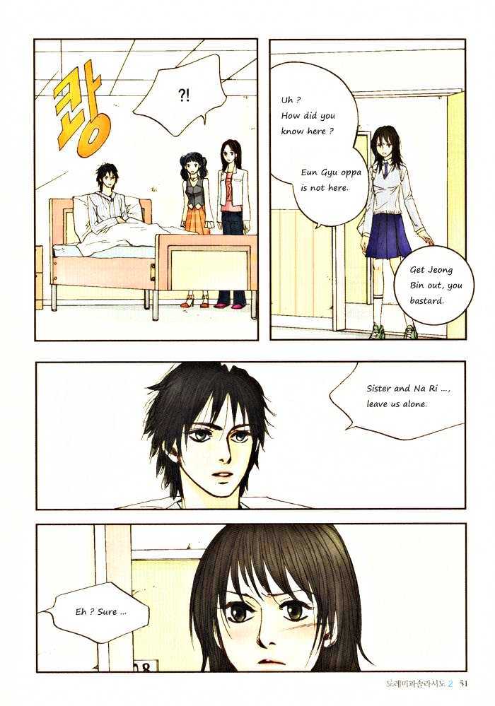 Do-Re-Mi-Fa-Sol-La-Si-Do Chapter 2.4 page 1 - Vol.02 Chapter 4