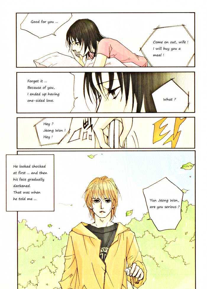 Do-Re-Mi-Fa-Sol-La-Si-Do Chapter 2.4 page 11 - Vol.02 Chapter 4