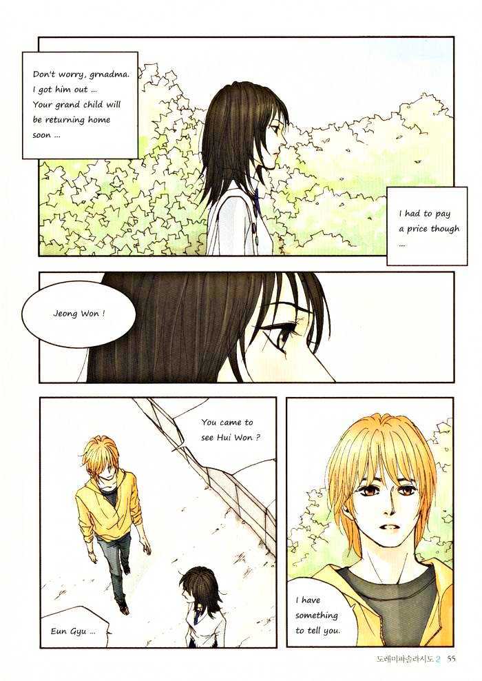 Do-Re-Mi-Fa-Sol-La-Si-Do Chapter 2.4 page 5 - Vol.02 Chapter 4