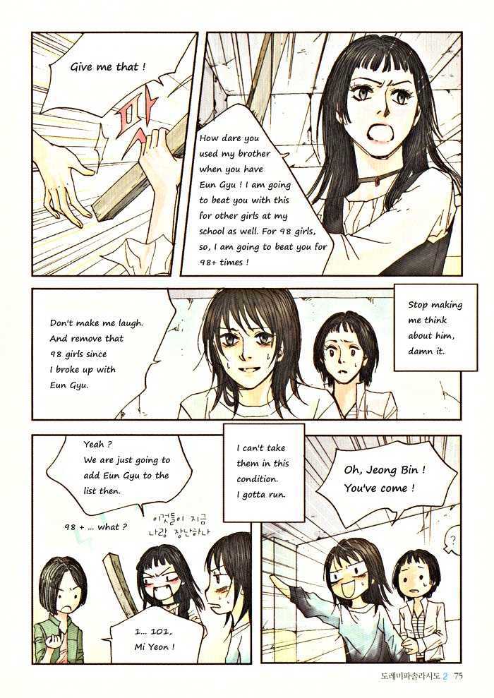 Do-Re-Mi-Fa-Sol-La-Si-Do Chapter 2.5 page 10 - Vol.02 Chapter 5 : Do-Re-Mi-Fa-So-La-Si-Do