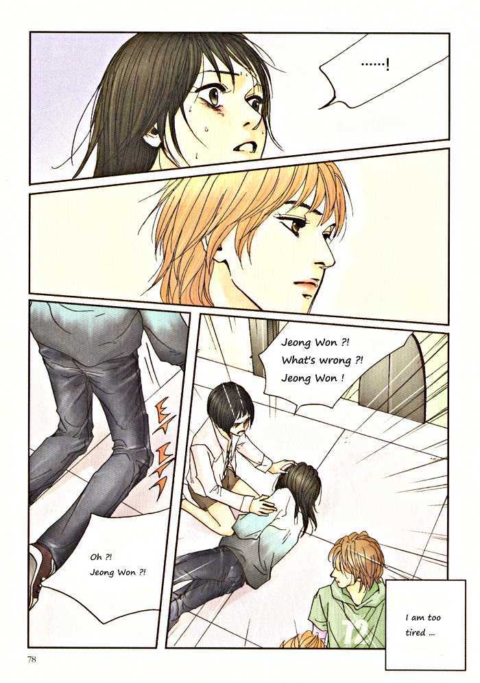 Do-Re-Mi-Fa-Sol-La-Si-Do Chapter 2.5 page 13 - Vol.02 Chapter 5 : Do-Re-Mi-Fa-So-La-Si-Do