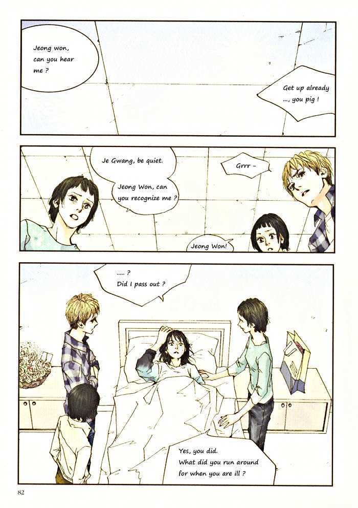 Do-Re-Mi-Fa-Sol-La-Si-Do Chapter 2.5 page 17 - Vol.02 Chapter 5 : Do-Re-Mi-Fa-So-La-Si-Do