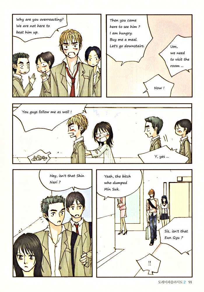 Do-Re-Mi-Fa-Sol-La-Si-Do Chapter 2.5 page 26 - Vol.02 Chapter 5 : Do-Re-Mi-Fa-So-La-Si-Do