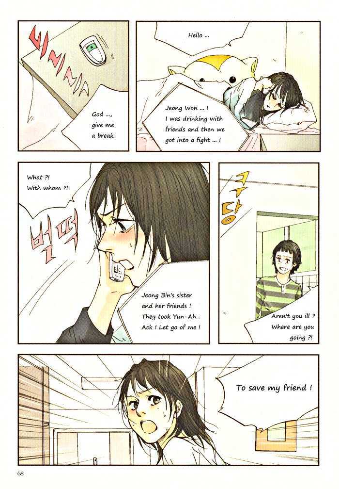 Do-Re-Mi-Fa-Sol-La-Si-Do Chapter 2.5 page 3 - Vol.02 Chapter 5 : Do-Re-Mi-Fa-So-La-Si-Do