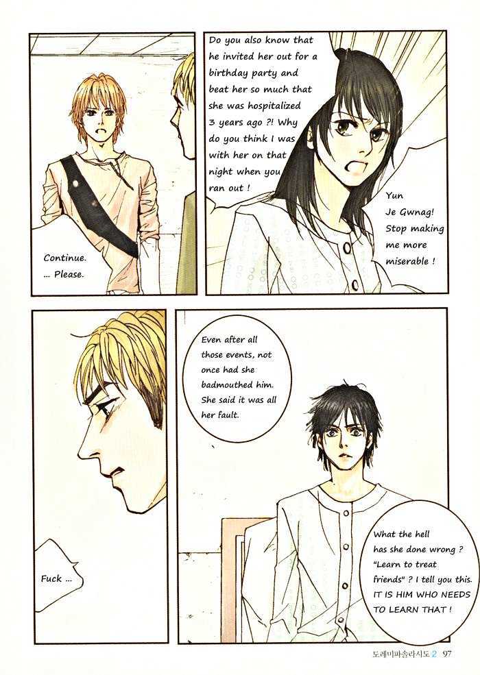 Do-Re-Mi-Fa-Sol-La-Si-Do Chapter 2.5 page 32 - Vol.02 Chapter 5 : Do-Re-Mi-Fa-So-La-Si-Do